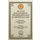 Leonardi Vinagre Balsâmico de Modena DOP garrafa 100 ml