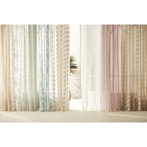 El Corte Inglés Rowan net curtain with double strip