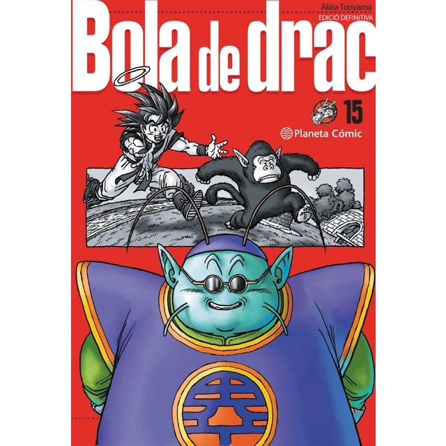 Bola de Drac Definitiva n. 15/34 (Tapa blanda con sobrecubierta)
