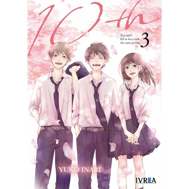 10th 03 (Tapa blanda)