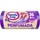 HANDY BAG bolsas de basura reciclada resistente Perfumada 55x63 30 litros para cubo cocina normal rollo 15 unidades