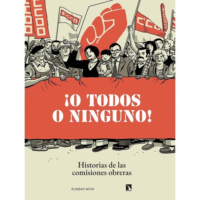 ¡o todos o ninguno! (Tapa dura)