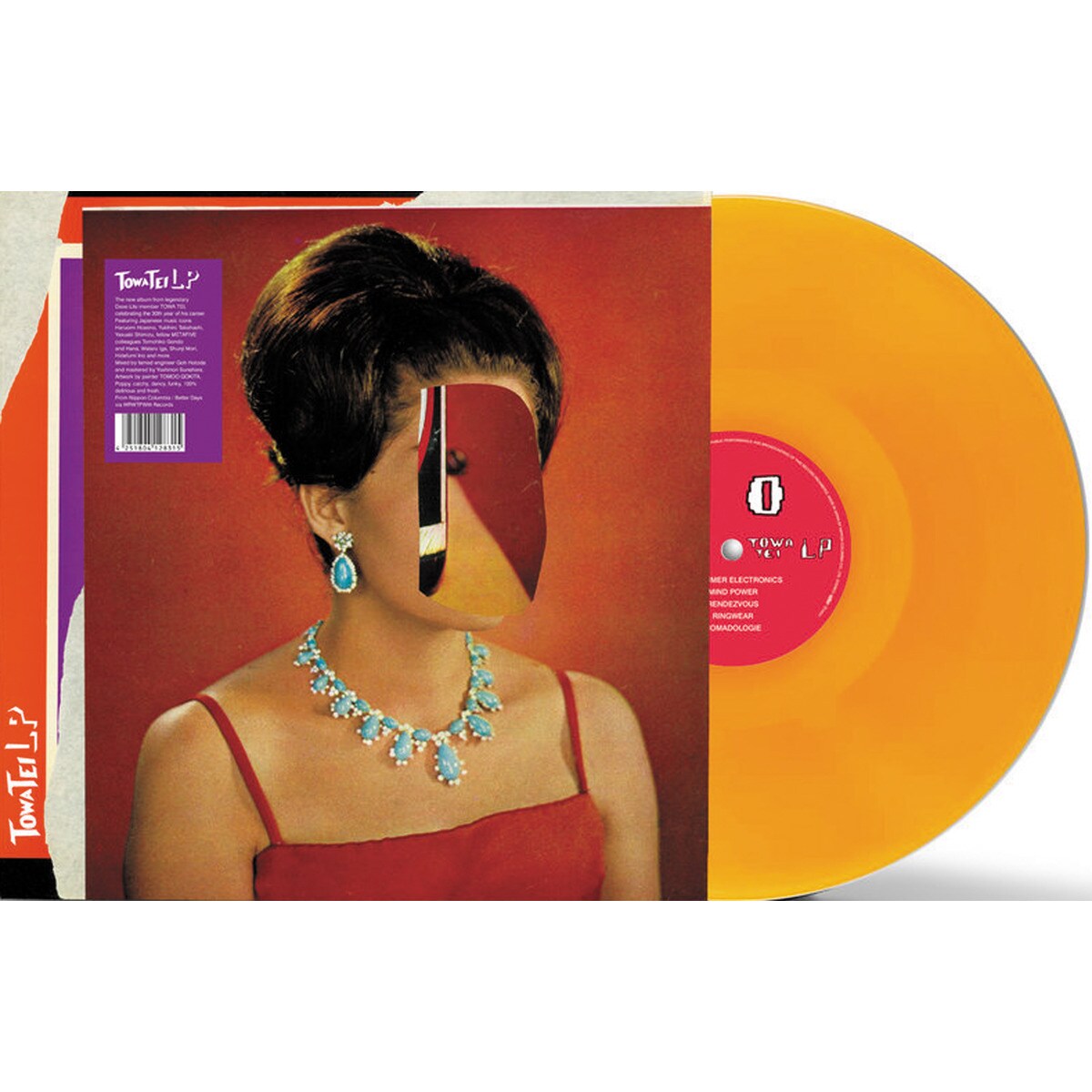 Imagem 0 de LP (Edição Color) (LP-Vinil)