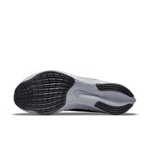 Nike Zoom Fly 4 men's running shoes · Nike · Sport · El Corte Inglés