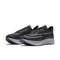 Nike Zoom Fly 4 men's running shoes · Nike · Sport · El Corte Inglés