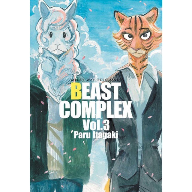 Beast Complex 3 (Tapa blanda)