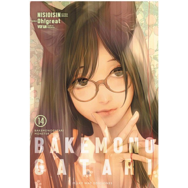 Bakemonogatari 14 (Tapa blanda)