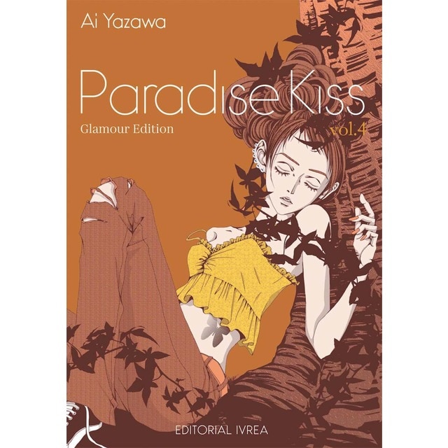 Paradise Kiss, Glamour Edition 04 (Tapa blanda)