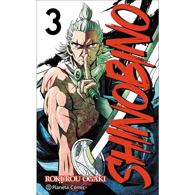 Shino Bi No nº 03/06 (Tapa blanda con sobrecubierta)