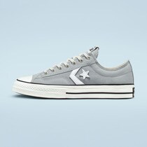 converse premium trainers