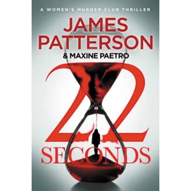 22 seconds