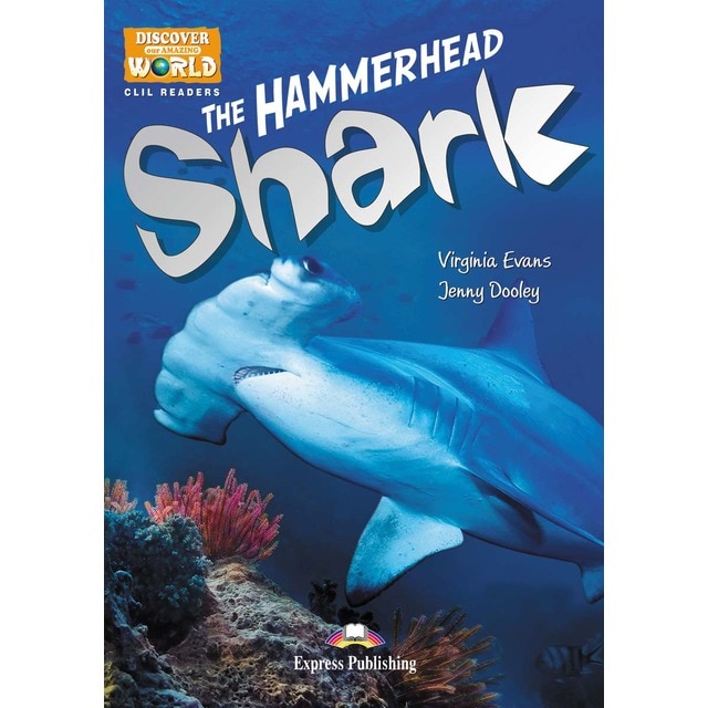 THE HAMMERHEAD SHARK (Tapa blanda).
