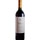VALDUERO 6 year premium reserva red wine DO Ribera del Duero bottle 75 cl
