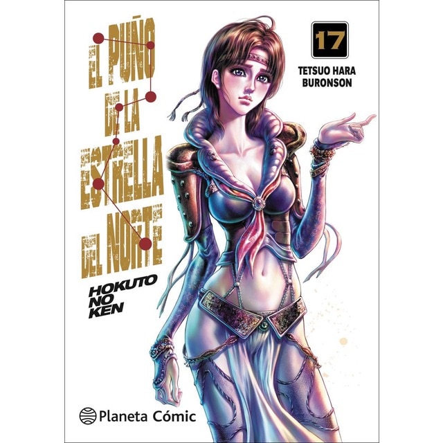 El puño de la Estrella del Norte (Hokuto No Ken) nº 17/18 (Tapa blanda con sobrecubierta)