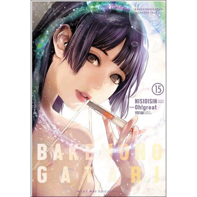 Bakemonogatari 15 (Tapa blanda)