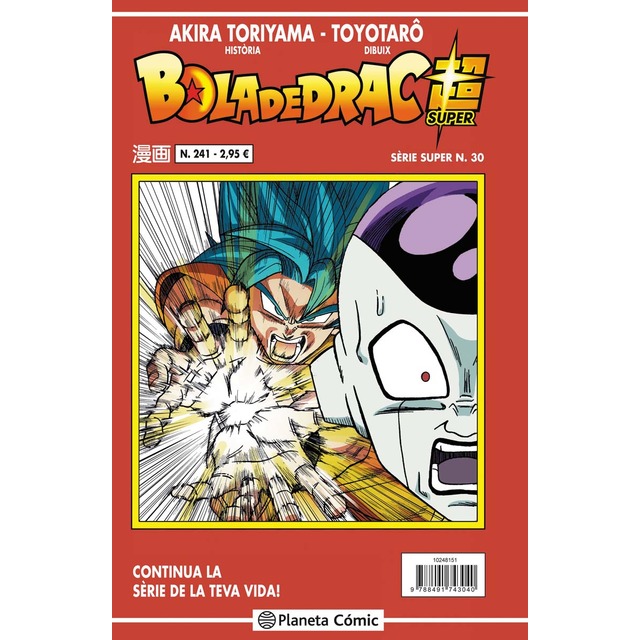 Bola de Drac Sèrie Vermella n. 241 (Tapa blanda)