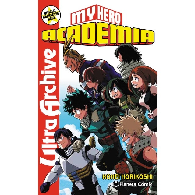 My Hero Academia Ultra Archive (Tapa blanda con sobrecubierta)