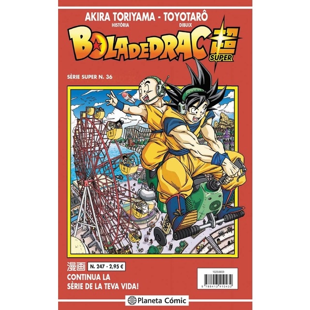 Bola de Drac Sèrie Vermella n. 247 (Tapa blanda)