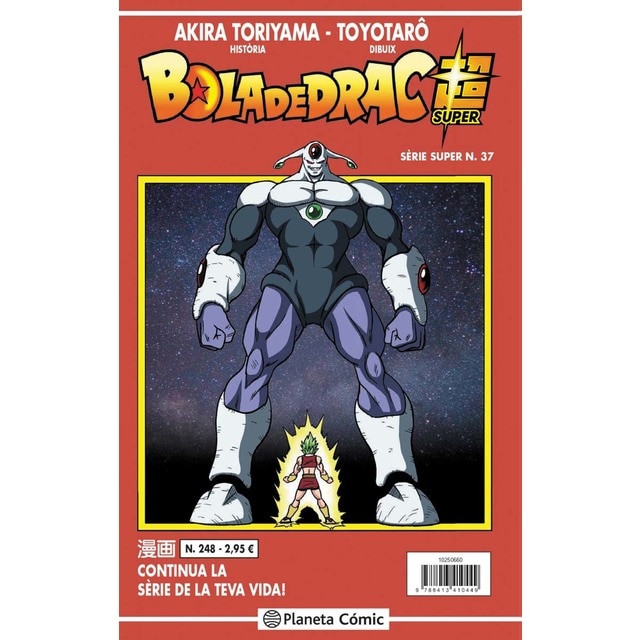 Bola de Drac Sèrie Vermella n. 248 (Tapa blanda)