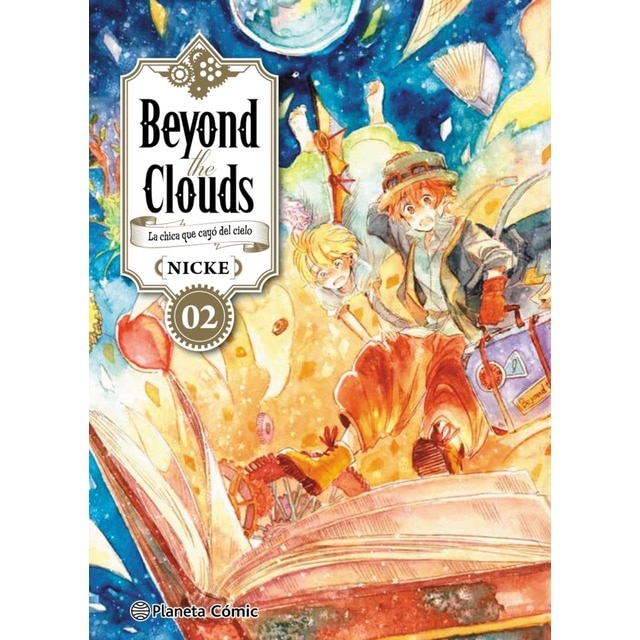Beyond the Clouds nº 04: La chica que cayó del cielo (Tapa blanda con sobrecubierta)