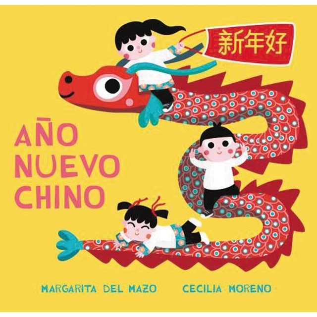 Imagem 0 de Año Nuevo Chino