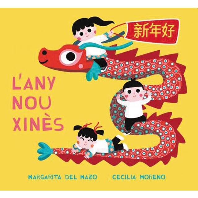 Imagem 0 de L&any Nou Xinès
