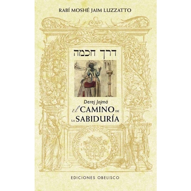 Imagem 0 de Derej Jojmá - El camino de la sabiduría (N.E.) (Capa mole com abas)