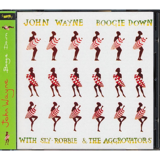 Boogie Down (CD).