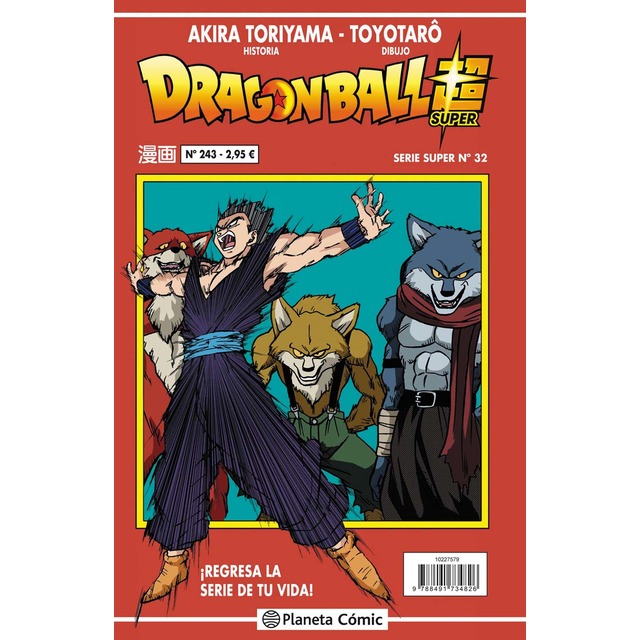 Dragon Ball Serie Roja nº 243 (Tapa blanda)