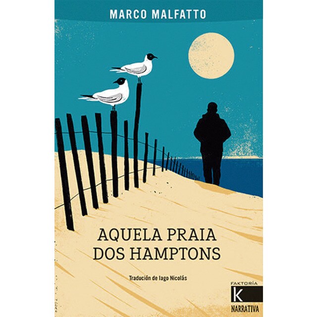 Aquela praia dos Hamptons (Tapa blanda)