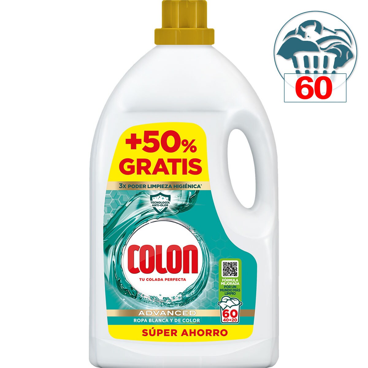 Advanced hygienic cleaning washing machine liquid gel detergent for