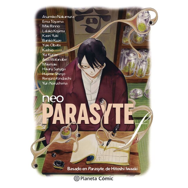 Neo Parasyte - F (Tapa blanda con sobrecubierta)