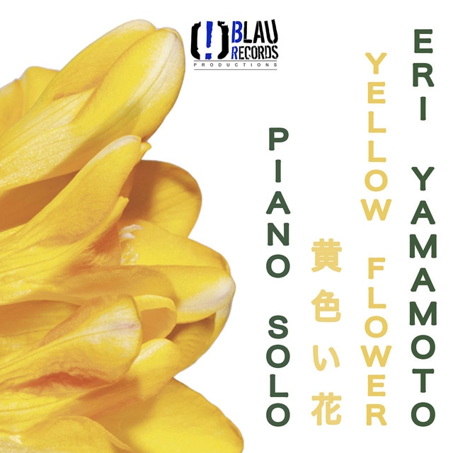 Yellow flower Piano solo CD
