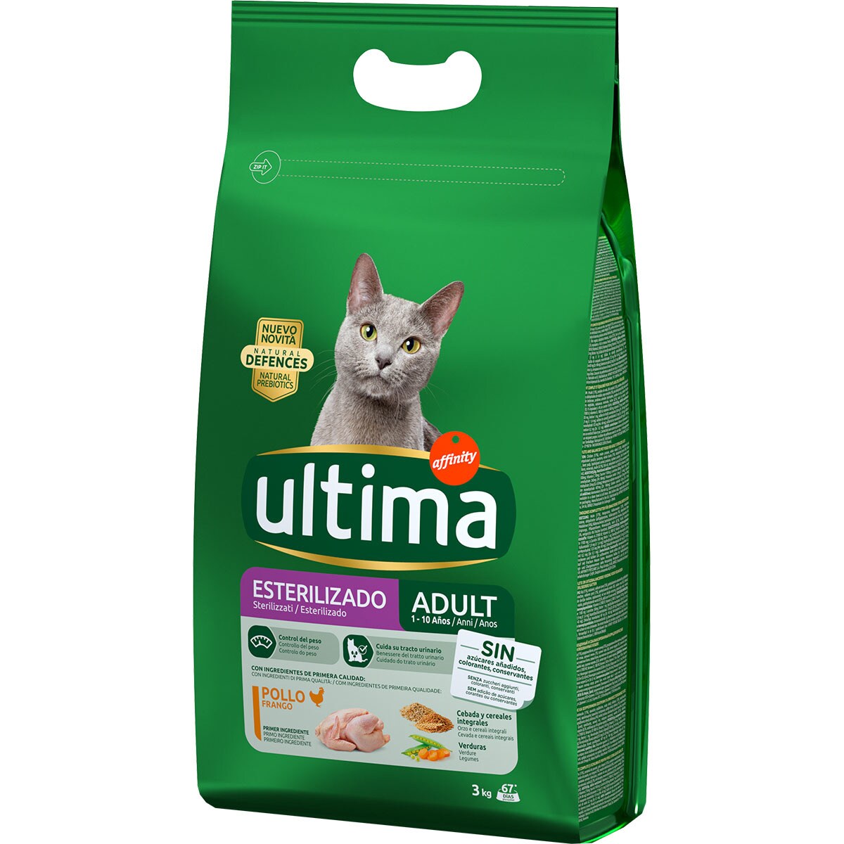Sterilised Adult cat food with chicken for sterilised adult cats bag 3