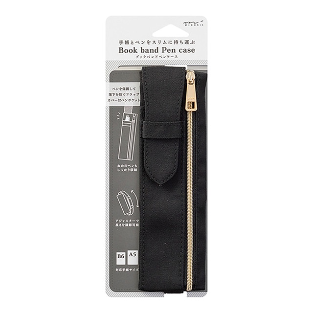 Estuche Midori Book Band negro.