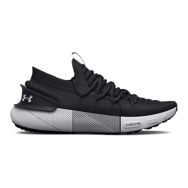 ua hovr ™ phantom 3 running shoes