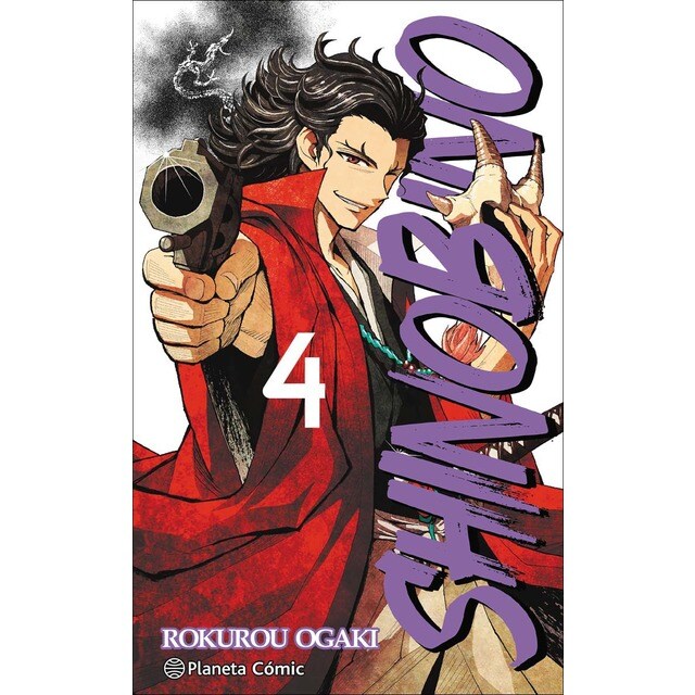 Shino Bi No nº 04/06 (Tapa blanda con sobrecubierta)