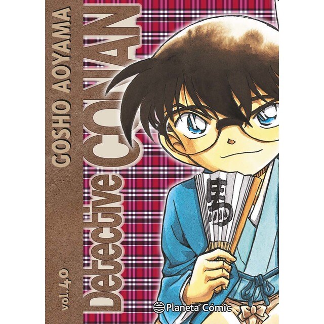 Detective Conan nº 40 (Tapa blanda con sobrecubierta)