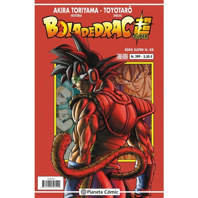Bola de Drac Sèrie Vermella n. 299 (Tapa blanda)