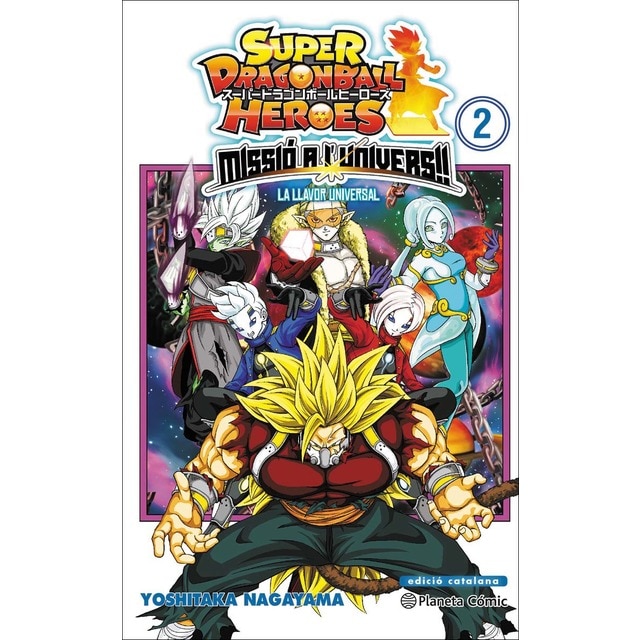 Bola de Drac Heroes Universe Mission n. 02 (Tapa blanda con sobrecubierta)