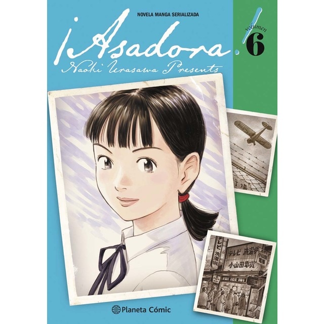 昭和レトロ　YAWARA! 非売品 レア CD ☆中古 昭和レトロ YAWARA! 非売品 レア CD 中古
