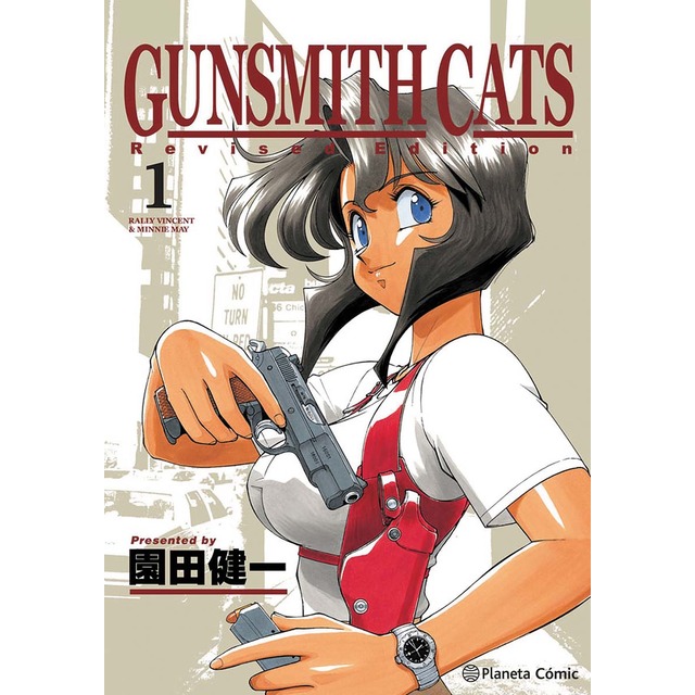 GunSmith Cats nº 01/04 (Tapa blanda con sobrecubierta)