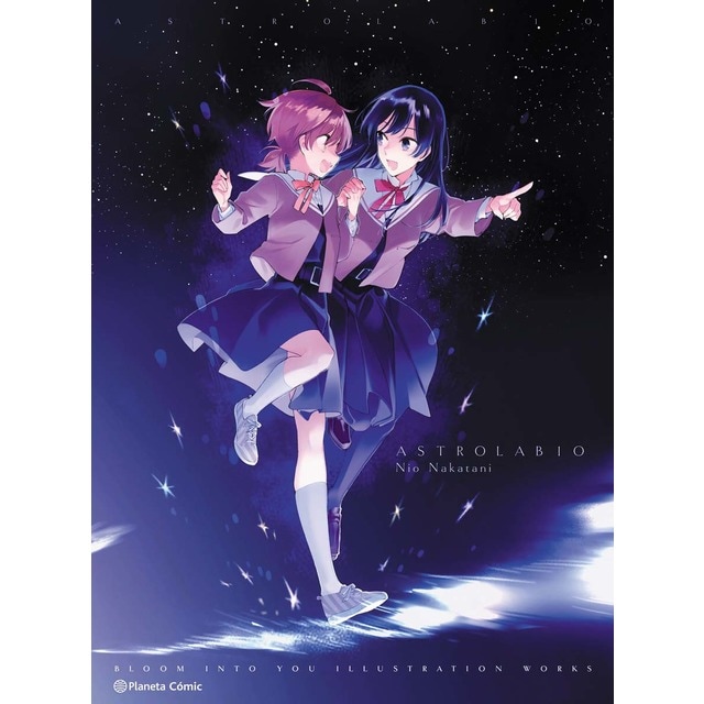 Bloom Into You Artbook (Tapa blanda con sobrecubierta)