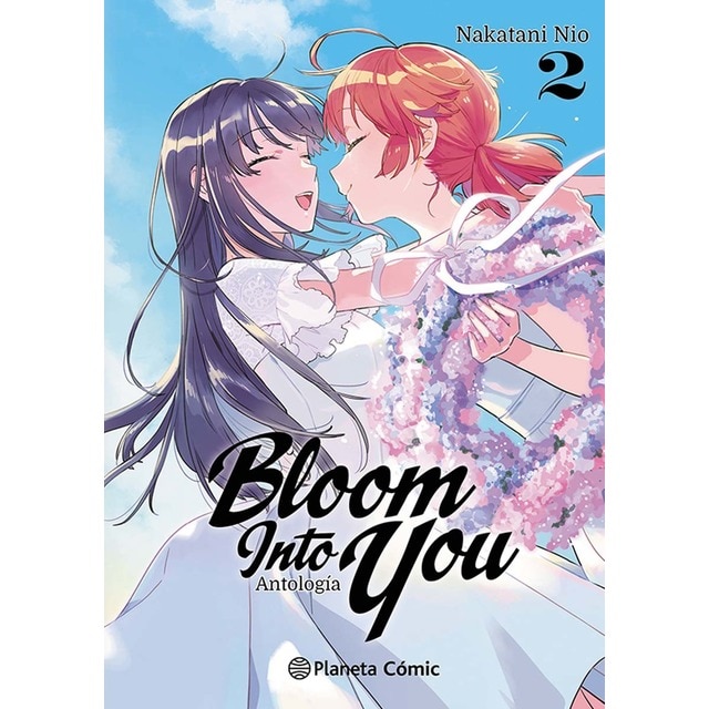 Bloom Into You Antología nº 02 (Tapa blanda con sobrecubierta)