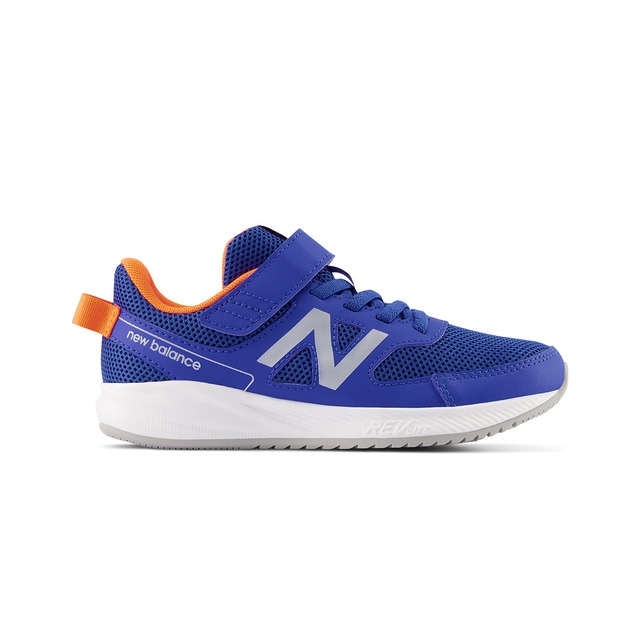 Zapatillas de running de niños 570 v3 Bungee New Balance