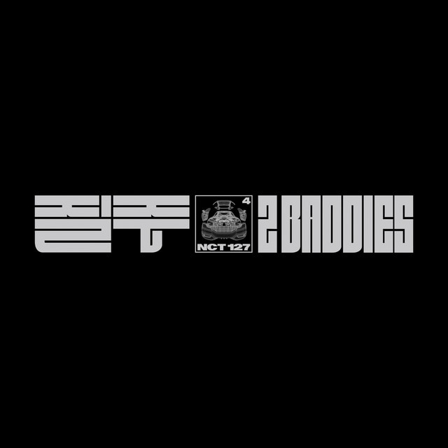 The 4th Album 2 Baddies Digipack CD