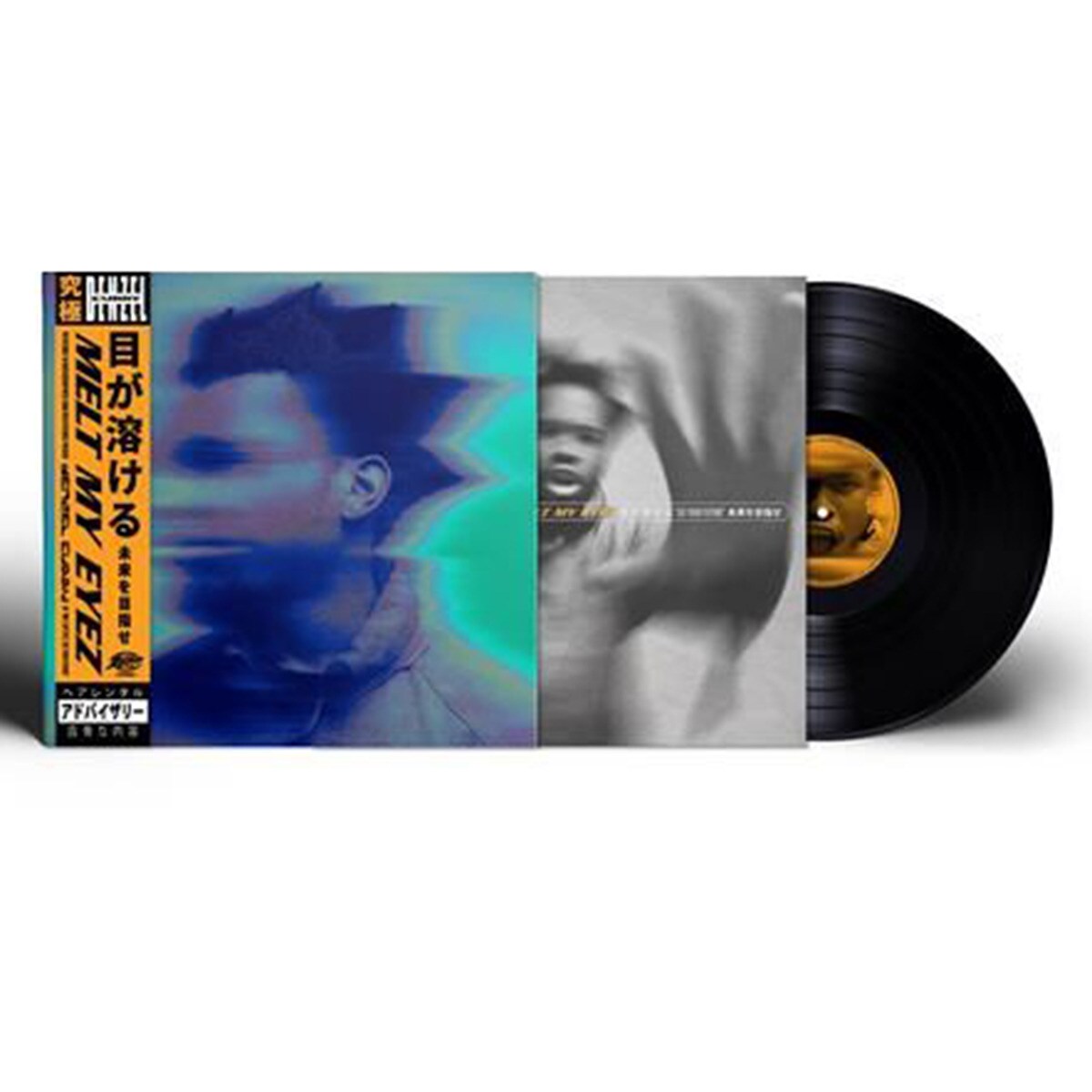 Melt my eyez see your future (LP-Vinil) 2
