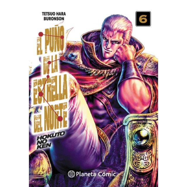 El puño de la Estrella del Norte (Hokuto No Ken) nº 06/18 (Tapa blanda con sobrecubierta)