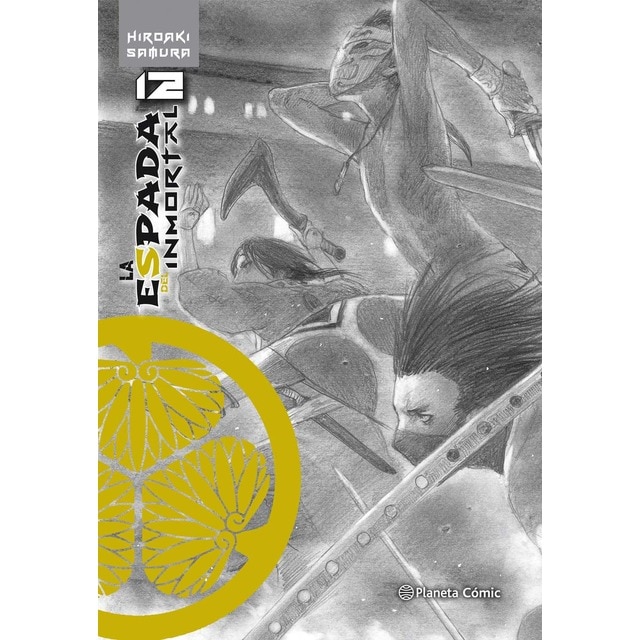 La espada del Inmortal Kanzenban nº 12/15 (Tapa blanda con sobrecubierta)