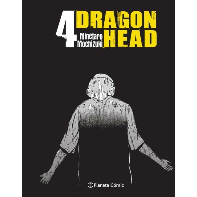 Dragon Head nº 04/05 (Tapa blanda con sobrecubierta)